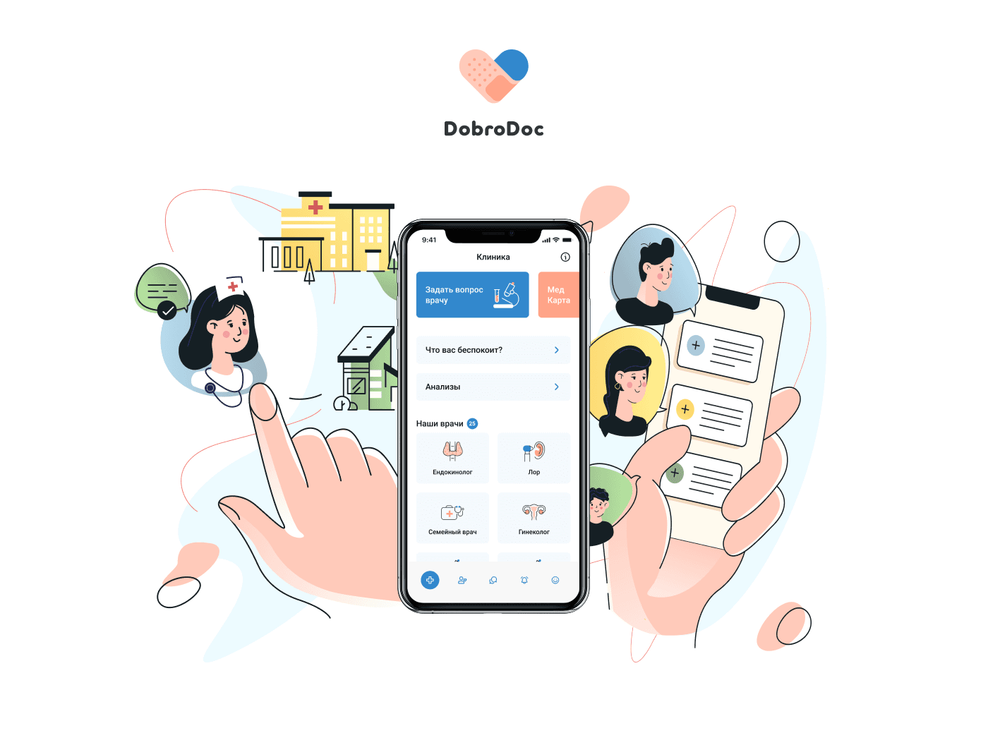 Dobrodoc case study — slide 1