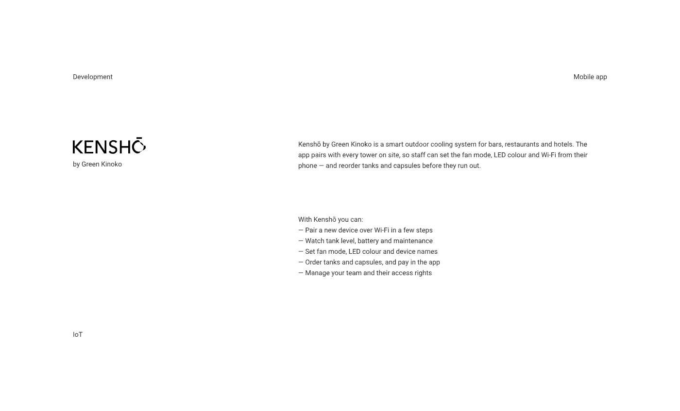 Kensho case study — slide 2