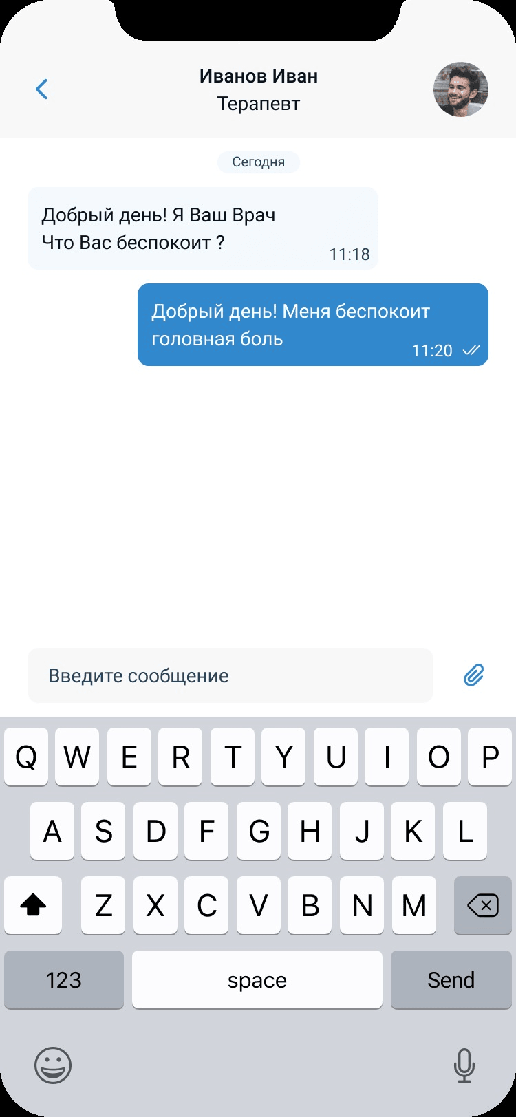 Chat with the doctor
