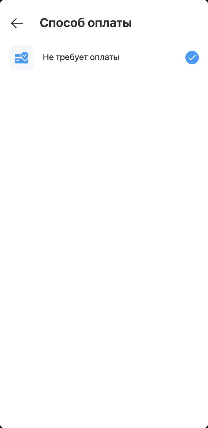 Creating a new patient consultation in the back office — step 3, doctor list